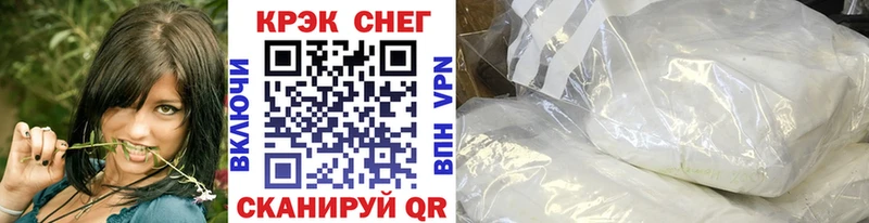 COCAIN Эквадор Крым