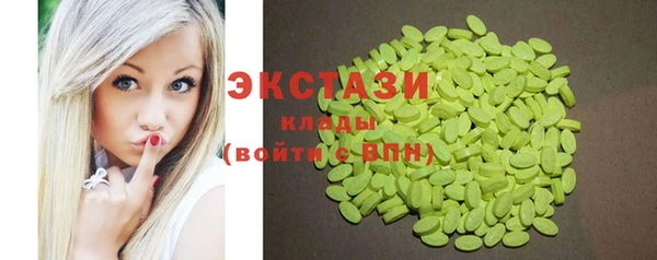 прущая мука Алексеевка