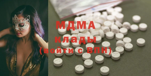 прущая мука Алексеевка