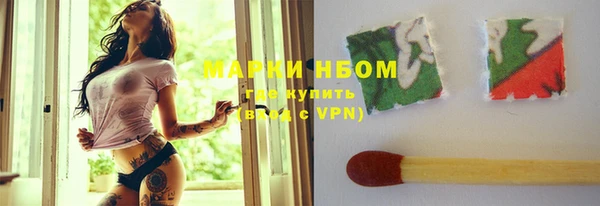 героин Киреевск