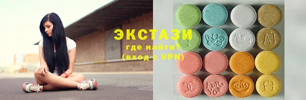дмт Алзамай