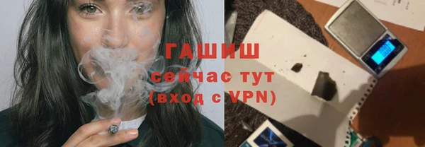 дмт Алзамай