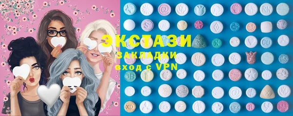 дмт Алзамай