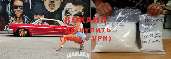 прущая мука Алексеевка
